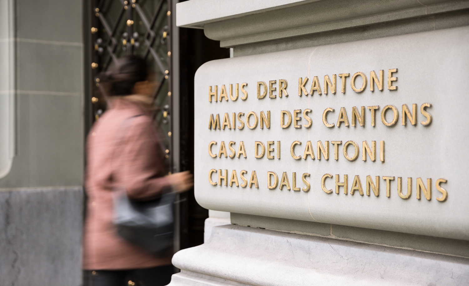 Haus der Kantone Haus der Kantone Eingang